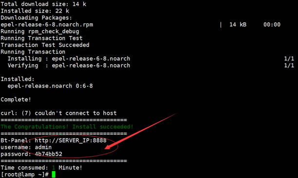 BandwagonHost搬瓦工VPS安装BT宝塔Web面板 建站笔记 第3张-水东柳博客 BandwagonHost搬瓦工VPS安装BT宝塔Web面板 建站笔记 第3张